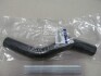 Патрубок радіатора верхній Hyundai Accent/verna 06- MOBIS 254111E000 (фото 2)
