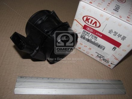 Датчик витрат повітря Hyundai Ix35/tucson 04-08/Kia Sportage/Carens 04-06 (вир-во) MOBIS 2816423700