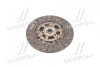 Диск сцепления ACCENT (06-) 1500 CC - U,DOHC - TCI,DIESEL (41100-23510) MOBIS 4110023510 (фото 1)