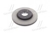 Диск тормозной передний Hyundai Tucson/I30, KIA Ceed/Cerato/Soul d=280 MOBIS 51712-2C000 (фото 3)