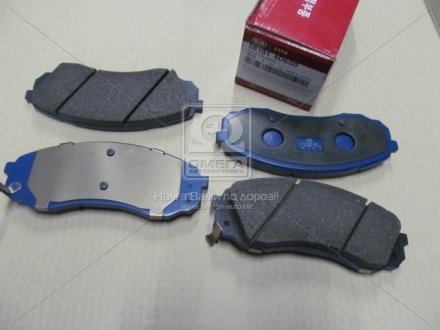Колодки гальмівні дискові MOBIS 58101-4DE00