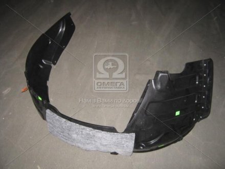 Подкрылок пер. о. KIA SPORTAGE 10-15 (выр-во) MOBIS 868123U010