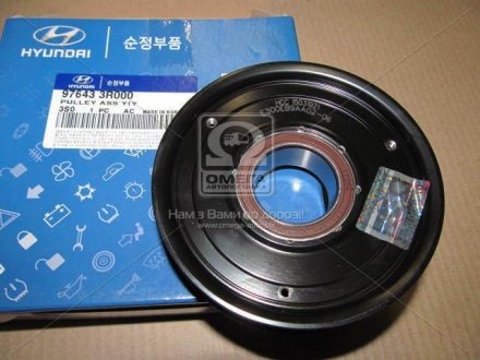Шків компресора кондиціонера Hyundai Azera 11-/i30 12-/Sonata/Magentis 10-/Soul 11- MOBIS 976433R000