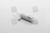 Насос стеклоомывателя для фар Sorento (02-09) (аналог 98430-3E000) (98510-3F200) MOBIS 985103F200 (фото 1)