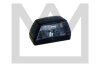 Ліхтар підсвітки номерного знаку MONARK 098254161 (фото 1)