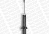 MITSUBISHI Амортизатор Sensa-Trac задн.Lancer 03- MONROE 71379ST (фото 1)