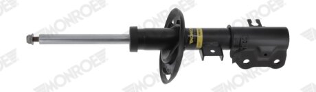 Амортизатор MONROE G8630