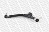 Рычаг подвески передний левый Citroen BERLINGO / BERLINGO FIRST Box Body/MPV (M_) 96-11 MONROE L38518 (фото 2)