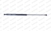 LANDROVER Газовый амортизатор багажника Range Rover III (LM) MONROE ML5872 (фото 1)