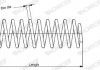 VW Пружина задняя L=297mm Audi A4 1.8T/3.0 00- MONROE SE4075 (фото 2)