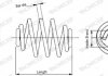 Пружина підв. Opel Astra H задн. (вир-во) MONROE SN2867 (фото 1)