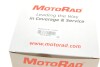 Фланец системы охлаждения MOTORAD CH7026 (фото 5)