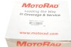 Фланец системы охлаждения MOTORAD CH7043 (фото 5)