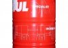 Масло трансмиссионное HD 80W90 208L MOTUL 100108 (фото 1)