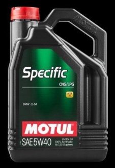 Олива для двигуна MOTUL 101719