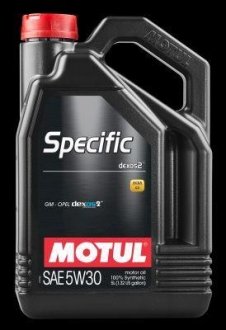 Олива двигуна MOTUL 102643