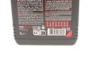 Олива /Gear 300 LS SAE 75W90 1L MOTUL 102686 (фото 3)