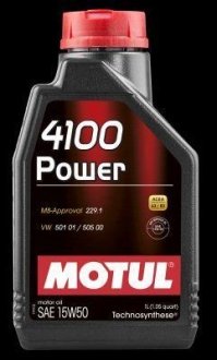 Олива двигуна 4100 POWER 15W-50 1L MOTUL 102773