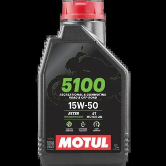 Масло для 4-х тактных двигателей MOTUL 104080