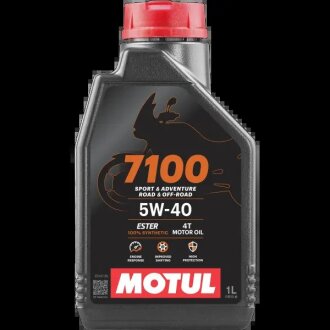 Масло для 4-х тактных двигателей MOTUL 104086