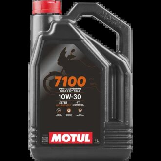 Масло для 4-х тактных двигателей MOTUL 104090