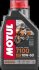 Масло для 4-х тактных двигателей MOTUL 104100 (фото 1)