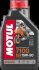 Масло для 4-х тактных двигателей MOTUL 104298 (фото 1)