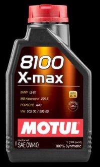 Олива двигуна 8100 X-max 0W-40 1L MOTUL 104531