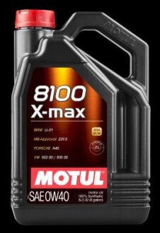 Олива двигуна 8100 X-max 0W-40 5L MOTUL 104533