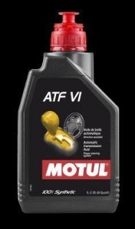 Олія для АКПП MOTUL 105774