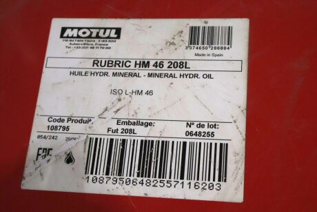 Жидкость гидравлическая RUBRIC HM 46 208L MOTUL 108795