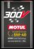 Олива моторна 300V Competition 5W-40 5л MOTUL 110818 (фото 1)