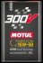 Мастильні матеріали та рідини MOTUL 110861 (фото 1)