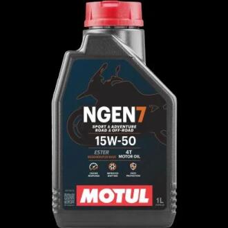 Масло для 4-х тактных двигателей MOTUL 111824