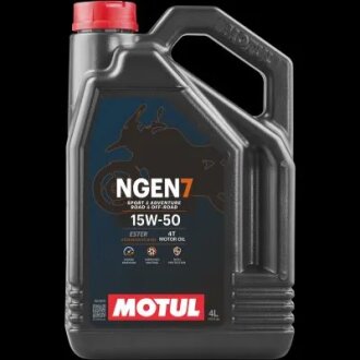 Олива для 4-х тактних двигунів MOTUL 111825