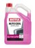 Охолоджуюча рідина-концентрат(G12EVO Type) MOTUL 112644 (фото 1)