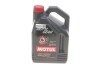 Масло Motylgear SAE 75W90 5 L MOTUL 317006 (фото 1)