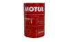 Масло Motylgear 75W90 208L MOTUL 317032 (фото 1)