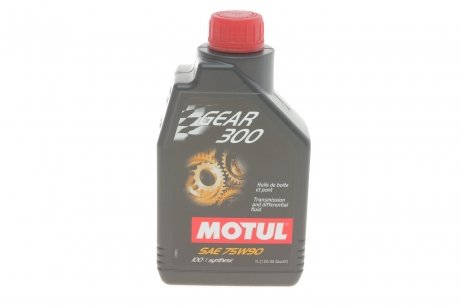 Масло трансмиссионное Gear 300 75W-90, 1л. MOTUL 317101