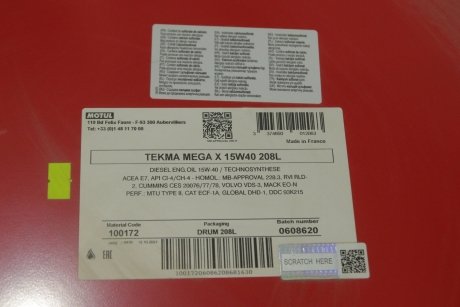 Масло Tekma Mega X 15W40 208L/100172 MOTUL 323832