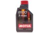 Олива моторна 8100 X-max 0W-40, 1л. MOTUL 348201 (фото 1)