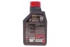 Олива моторна 8100 X-max 0W-40, 1л. MOTUL 348201 (фото 3)