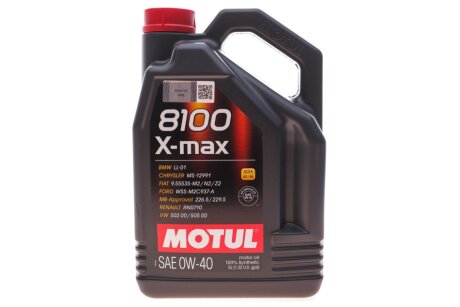 Олива 8100 X-max SAE 0W40 (5L) MOTUL 348206