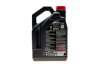 Олива 8100 X-max SAE 0W40 (4L) MOTUL 348207 (фото 3)