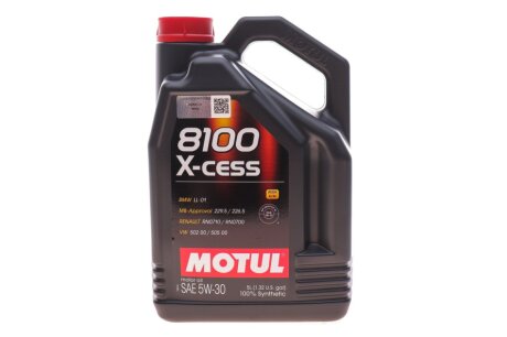 Олива моторна 8100 X-cess 5W-30, 5л. MOTUL 368106