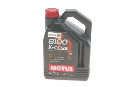 Олива моторна 8100 X-cess 5W-30, 4л. MOTUL 368107