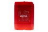 Олива 8100 X-CESS GEN2 5W-40 20L MOTUL 368222 GEN2 (фото 1)