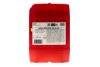 Олива 8100 X-CESS GEN2 5W-40 20L MOTUL 368222 GEN2 (фото 3)