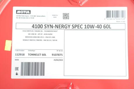Олива моторна 4100 Syn-nergy Spec 10W40 60L MOTUL 387704