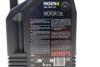 Олива моторна синтетична д/авто NGEN 4 10W40 5L MOTUL 387806 (фото 2)